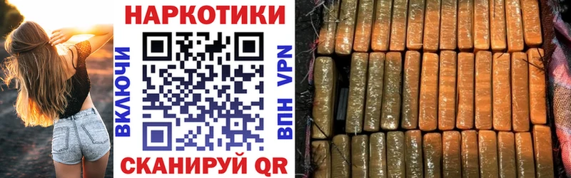 Где можно купить наркотики Донецк Марихуана  СК  Меф мяу мяу 
