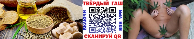 omg tor  Донецк  Cannafood конопля 