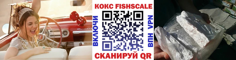 Кокаин Колумбийский  Донецк 