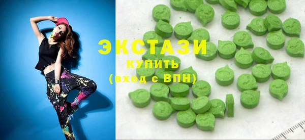 MESCALINE Беломорск