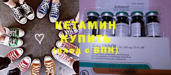 молекула духа Белокуриха