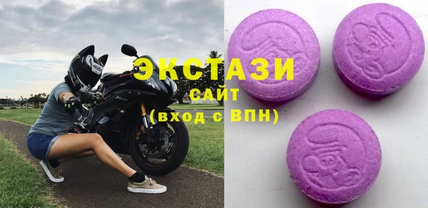 MESCALINE Беломорск