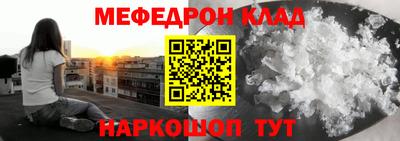 дистиллят марихуана Азнакаево