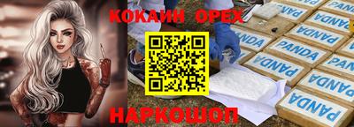 МДПВ Азнакаево