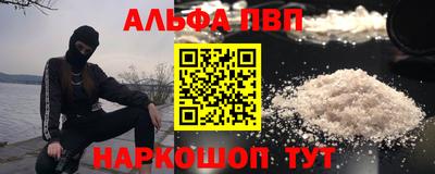 МДПВ Абакан