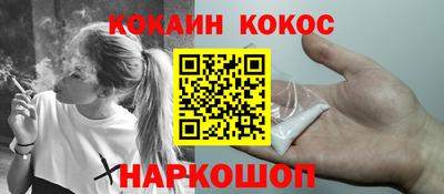 тгк Волжский