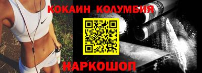 MDMA Волжск
