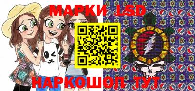 дистиллят марихуана Азнакаево