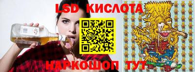 MDMA Волжск