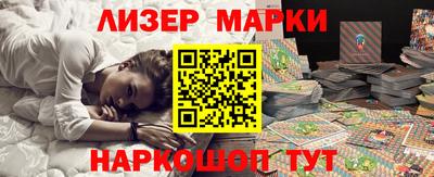 MDMA Волжск
