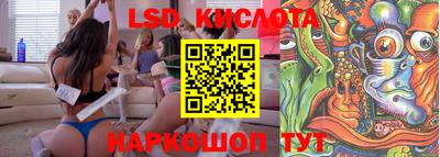 MDMA Волжск