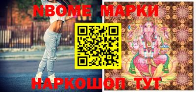 дистиллят марихуана Азнакаево