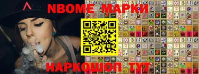тгк Волжский
