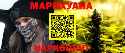 MDMA Волжск