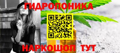 тгк Волжский