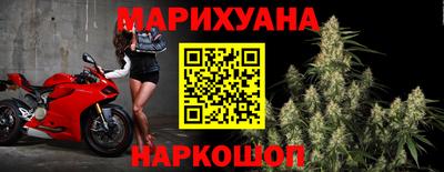 MDMA Волжск