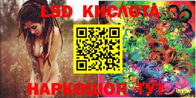 MDMA Волжск