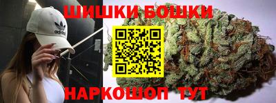 тгк Волжский