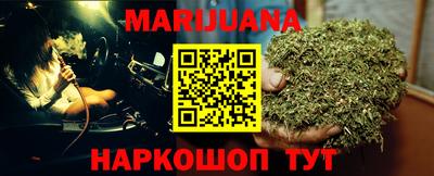 COCAINE Абинск