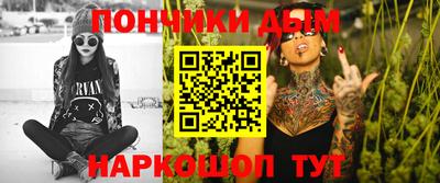 тгк Волжский