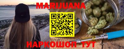 MDMA Волжск