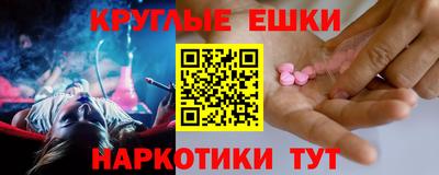 тгк Волжский