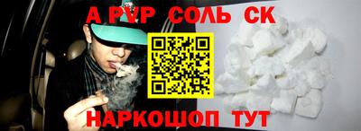 дистиллят марихуана Азнакаево