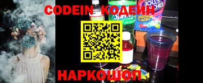 дистиллят марихуана Азнакаево