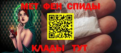 тгк Волжский