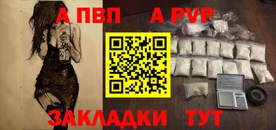 MDMA Волжск