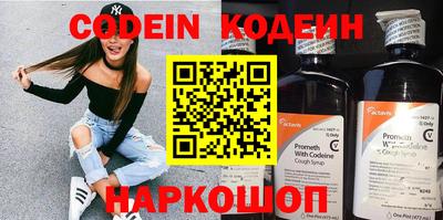 MDMA Волжск
