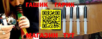 меф VHQ Волгодонск