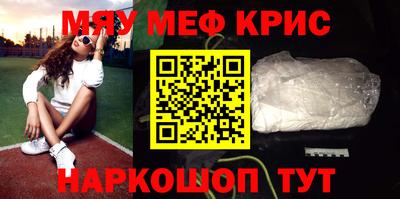 МДПВ Абакан