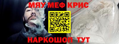 MDMA Волжск
