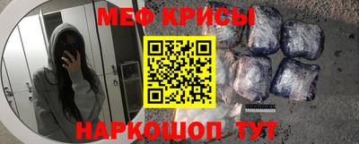 дистиллят марихуана Азнакаево