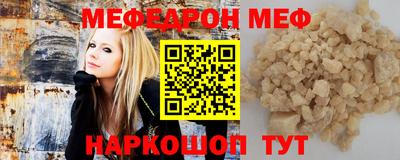 MDMA Волжск