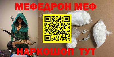 тгк Волжский