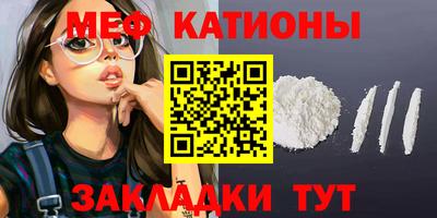 тгк Волжский